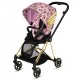 Cybex Mios Jeremy Scott
